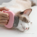 Pets Cat Massage Shell Comb Grooming Hair Removal